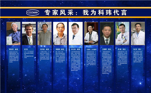 你有事业心，我有半成品，强强联手打造生美医美界功能性美容品