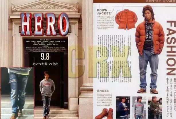 RedWing丨论实穿耐*它操**说第一，谁敢说第二？