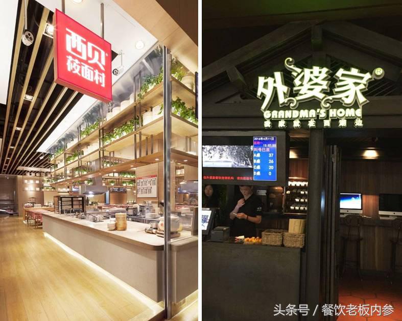 麦当劳招牌变黑,麦当劳黑大店