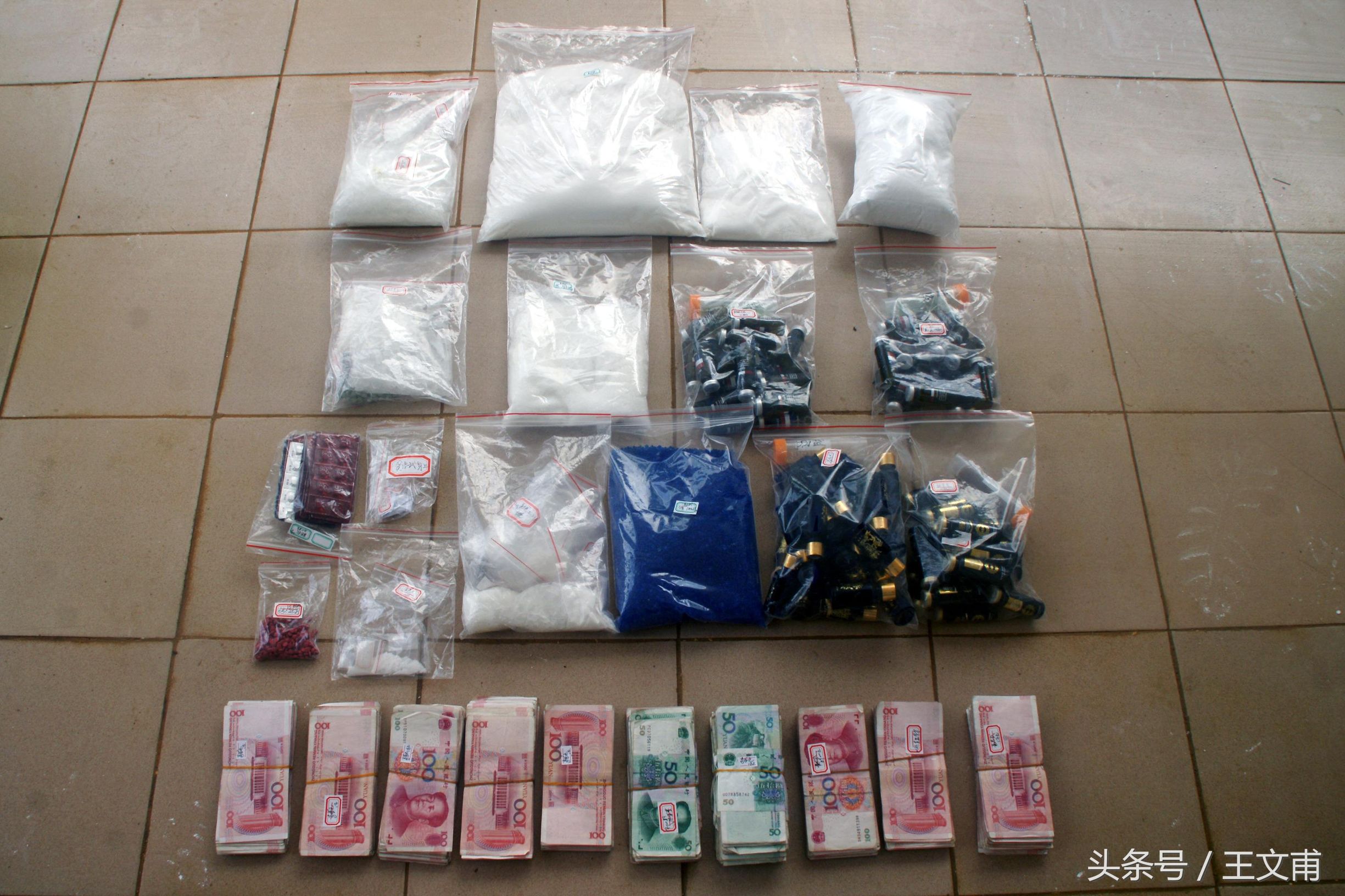 打*粉K**之后能嗨上天？吓哭，可让人变精神病、植物人！