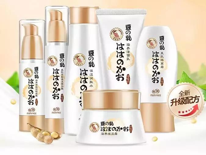 怀孕了有必要买孕妇专用护肤品吗,孕妇可以用百雀羚系列的护肤品吗