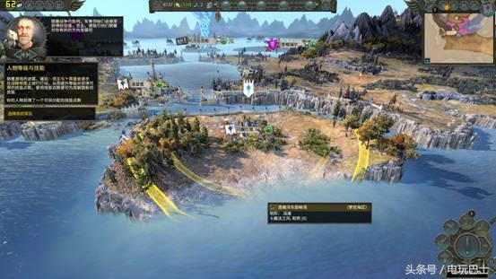 全面战争战锤2木精灵兵种概览,全面战争战锤2星云号马鲁斯黑刃