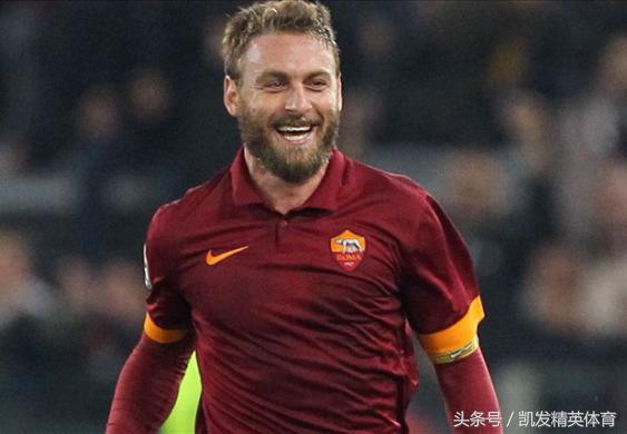 巅峰意甲和现在的英超,巅峰的意甲