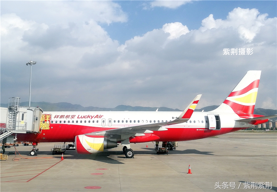 国庆长假抢钱了？老司机教你境外旅游怎样省出一部iphoneX