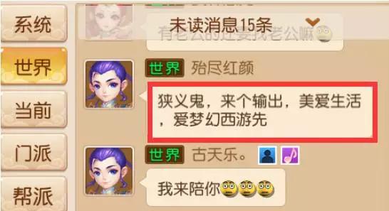 姊﹀够涓殑涓撶敤鏈,姊﹀够娓告垙鏈澶у叏