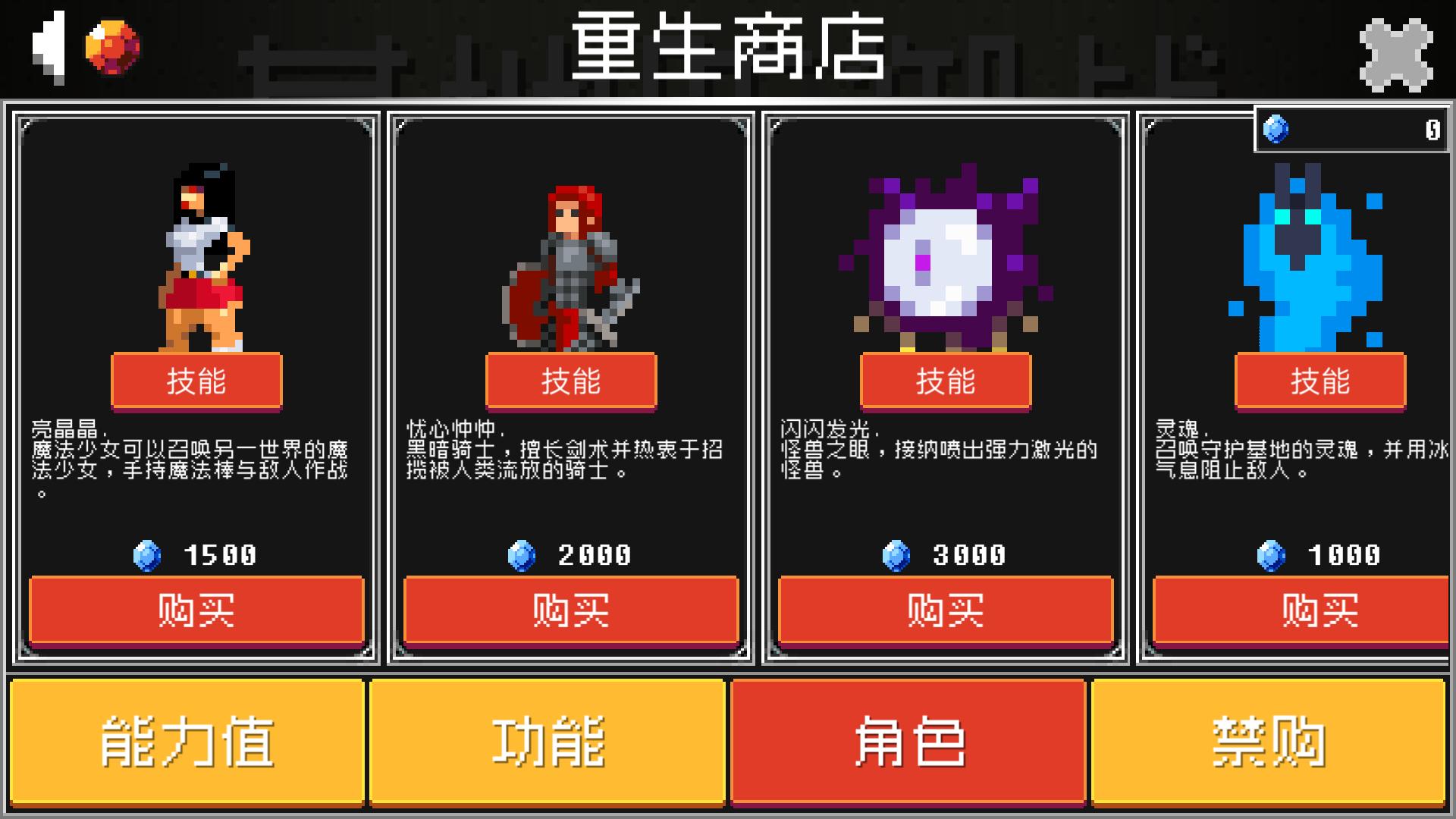 好玩的单机游戏推荐rpg,好玩的单机游戏推荐