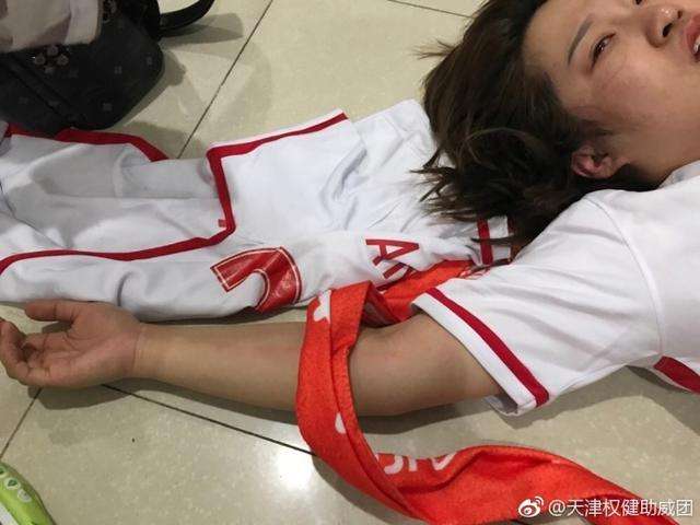 权健球迷被打处理结果,权健球迷被殴打处理结果