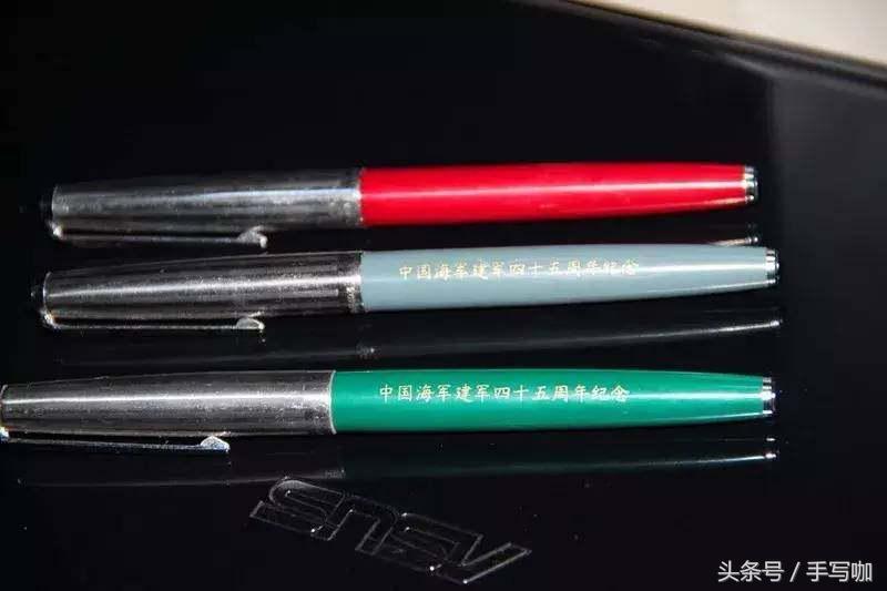 推荐一款练习硬笔书法的钢笔,钢笔书法入门必练的十个字