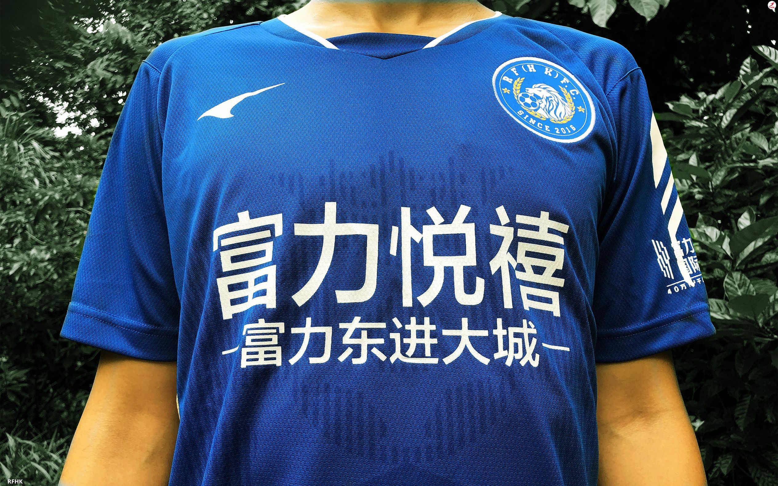 高仿球衣能看出假的吗,高仿球衣和真球衣区别