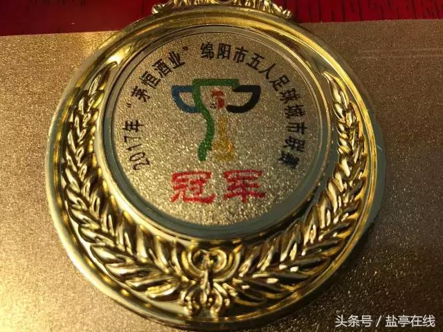 乘风5总决赛冠军是谁,绵阳盐亭乘风