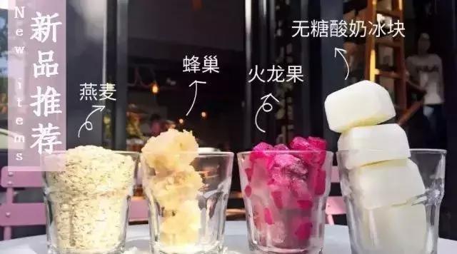 粉红汉堡上海店,粉红汉堡店