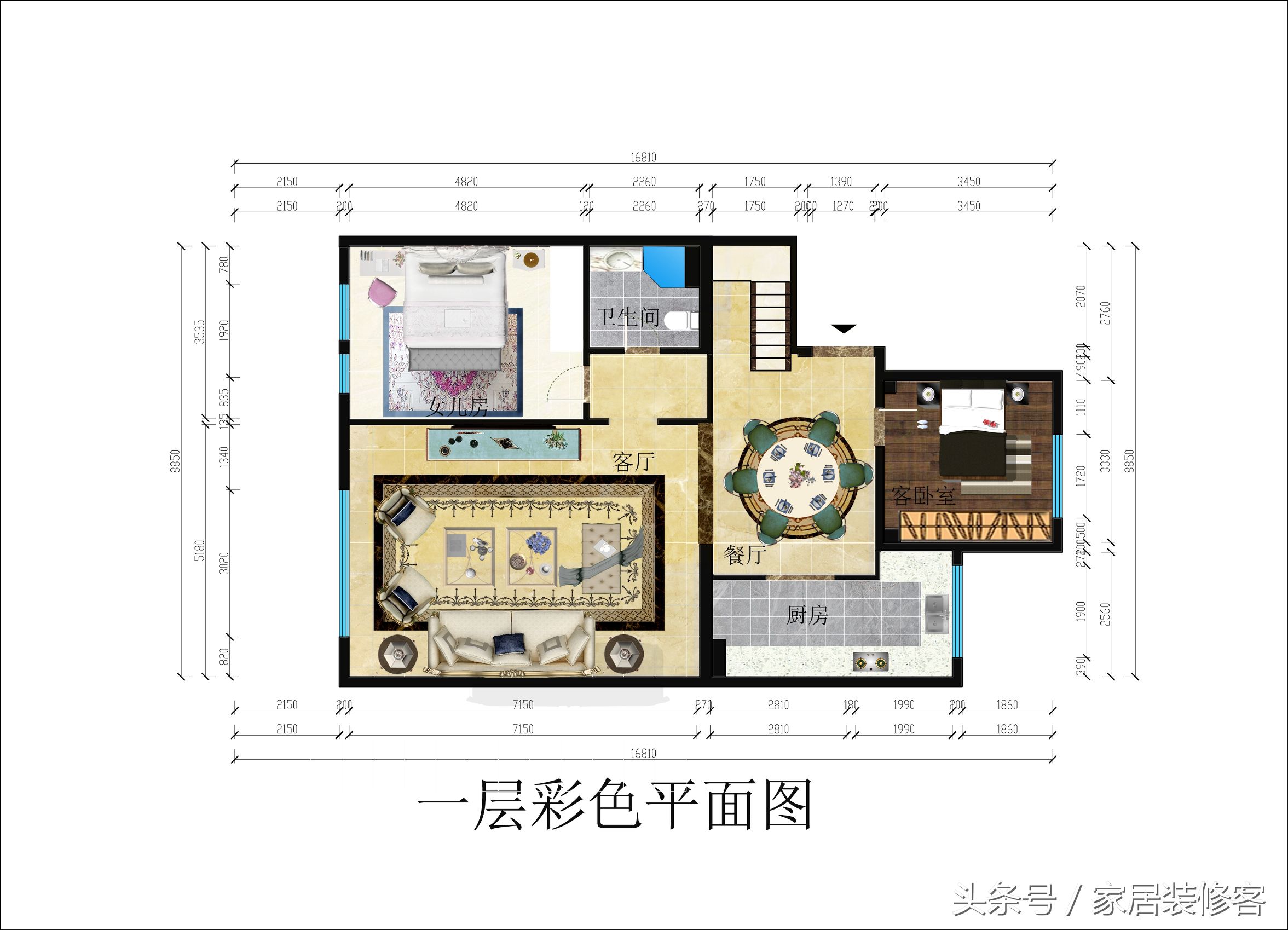 来感受下昆明的夜晚,来感受一下苏式美学
