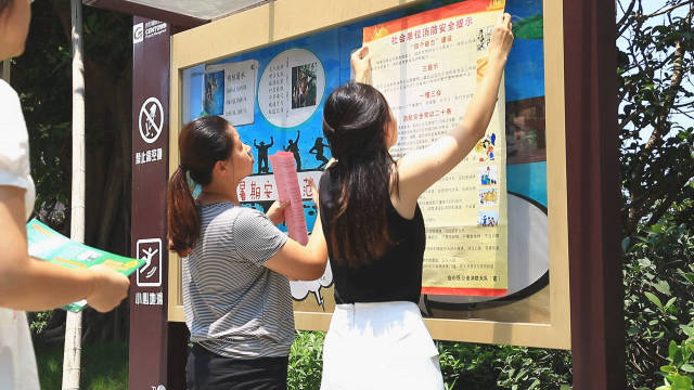 「亮点」盖山镇：听“管家婆”讲述平安故事