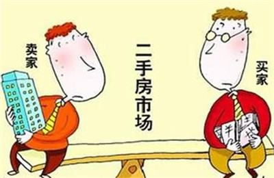 九种房屋买卖行为,房屋买卖普法