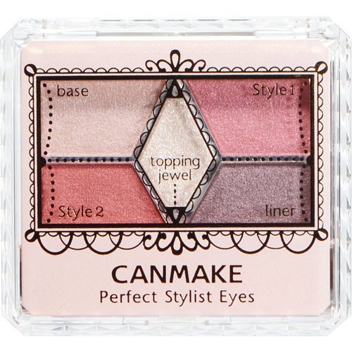 100元以下的美妆好物,100元以内美妆必买