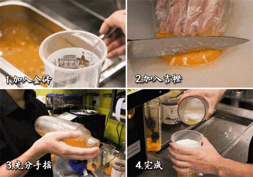 江阴人终于等来了幸福侯彩擂，还有每天仅供50杯的金砖果茶……