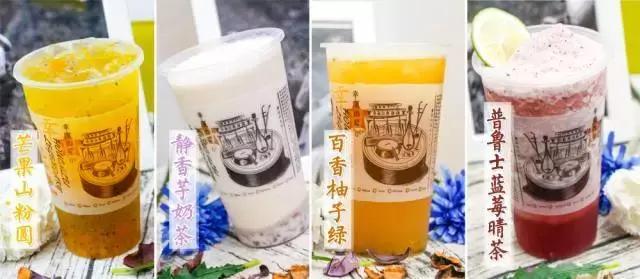 江阴人终于等来了幸福侯彩擂，还有每天仅供50杯的金砖果茶……