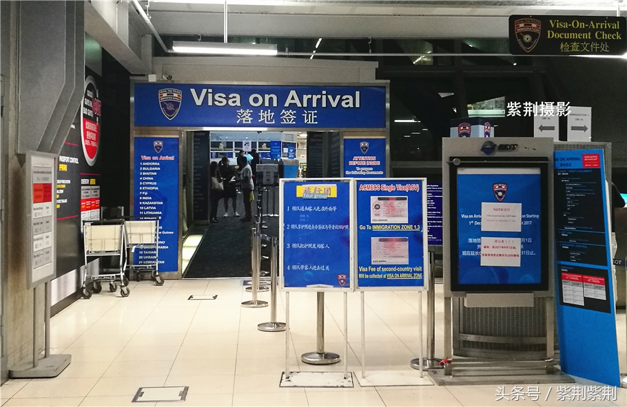 国庆长假抢钱了？老司机教你境外旅游怎样省出一部iphoneX