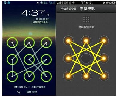 国庆旅游找不到手机怎么办,在外地旅游怕手机丢怎么办