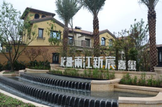 300万重庆北区楼盘推荐,300万买重庆哪里的别墅