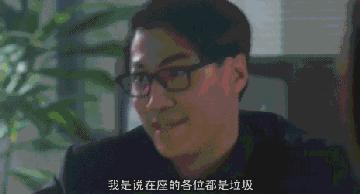 哪一句电影台词让你记住整部电影,哪部电影中的台词让你们印象最深