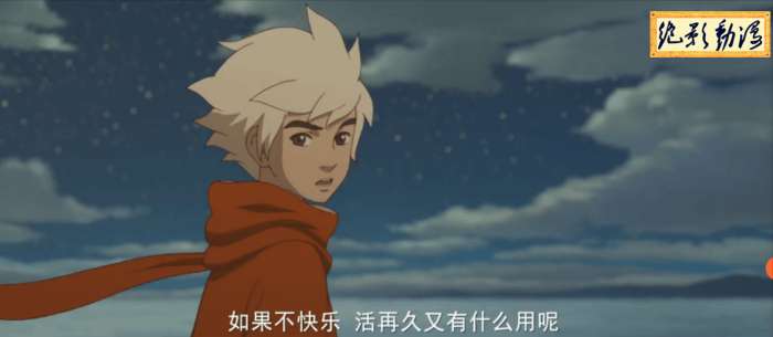 大鱼海棠你真的看懂了吗,大鱼海棠里的深度解析