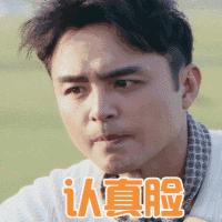 有暂住证办理居住证需要什么材料,怎么办理暂住证明流程