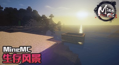 我的世界送朋友的生日礼物,我的世界赠送礼包怎么弄呢