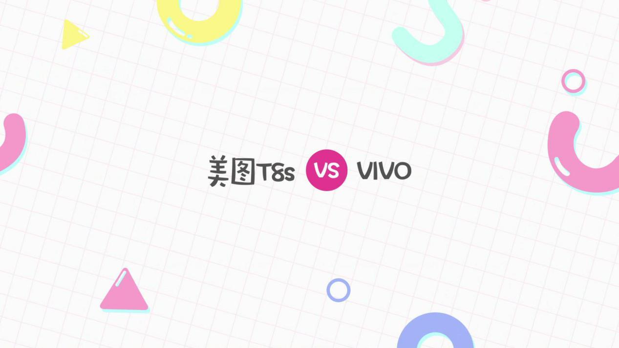 同样是相机拍照为啥没有高级感,同样是化妆为什么拍照看不出妆容