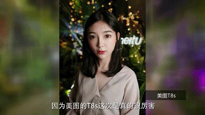 同样是相机拍照为啥没有高级感,同样是化妆为什么拍照看不出妆容