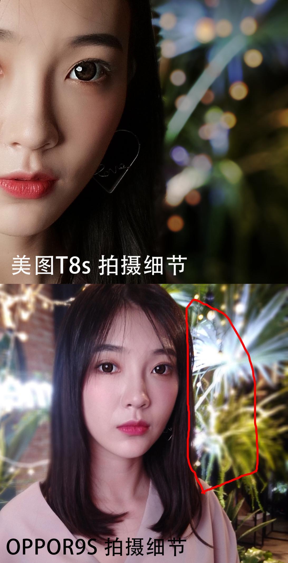 同样是相机拍照为啥没有高级感,同样是化妆为什么拍照看不出妆容