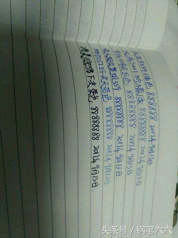 凌美各个系列的区别,凌美不同系列区别