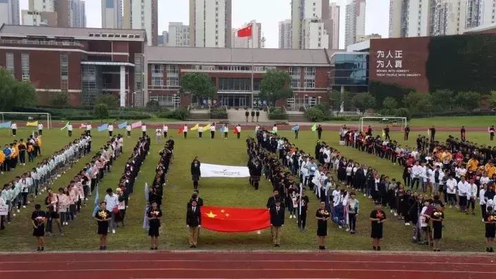 苏州各初中运动会,苏州第十三届中小学运动会