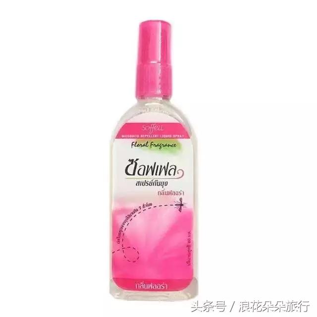 国庆购物必买清单大全,国庆海外购物必买