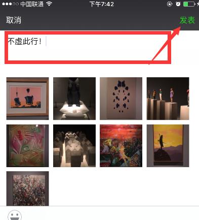 智能手机老年人使用入门教程,老年人智能手机微信使用教程