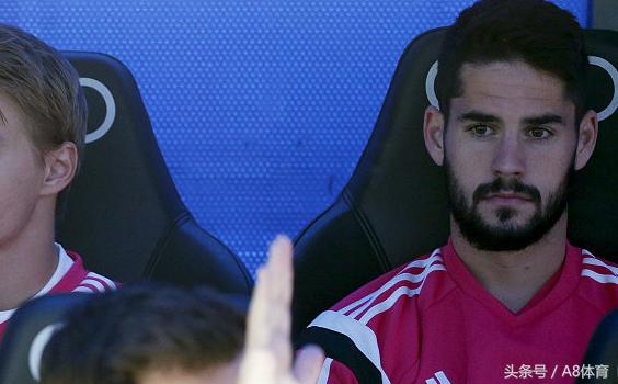 皇马的伊斯科怎么样,皇马中场伊斯科