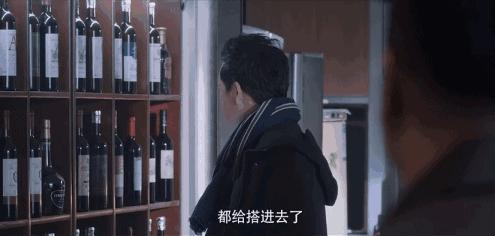 白夜追凶61年的酒,白夜追凶拉菲红酒案