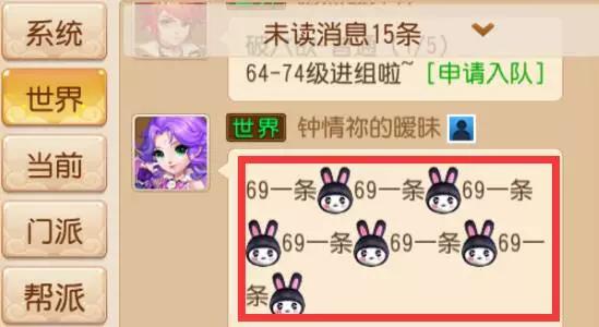 姊﹀够涓殑涓撶敤鏈,姊﹀够娓告垙鏈澶у叏