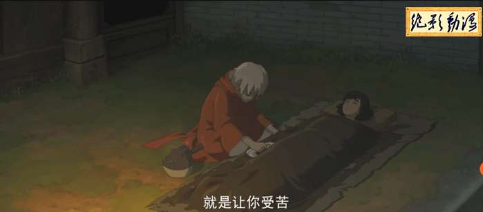 大鱼海棠你真的看懂了吗,大鱼海棠里的深度解析