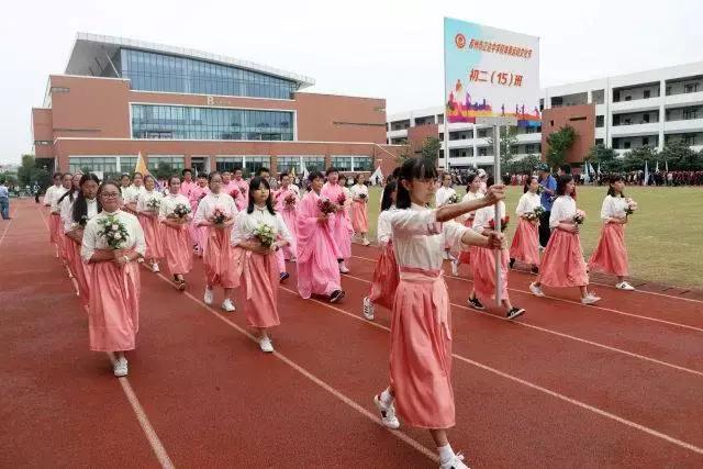 苏州各初中运动会,苏州第十三届中小学运动会