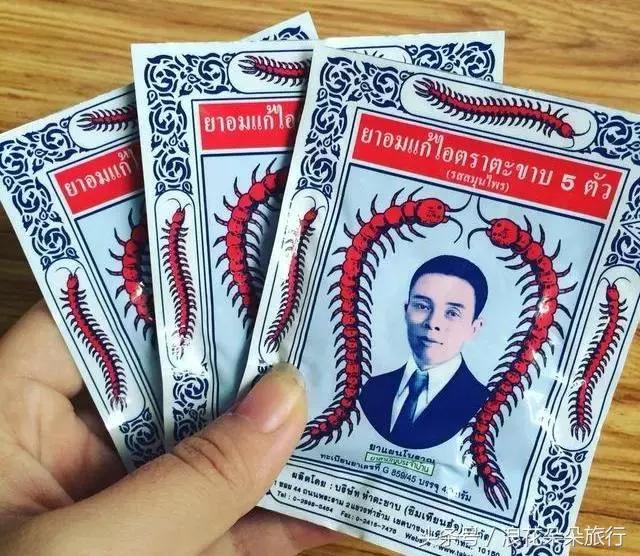 国庆购物必买清单大全,国庆海外购物必买