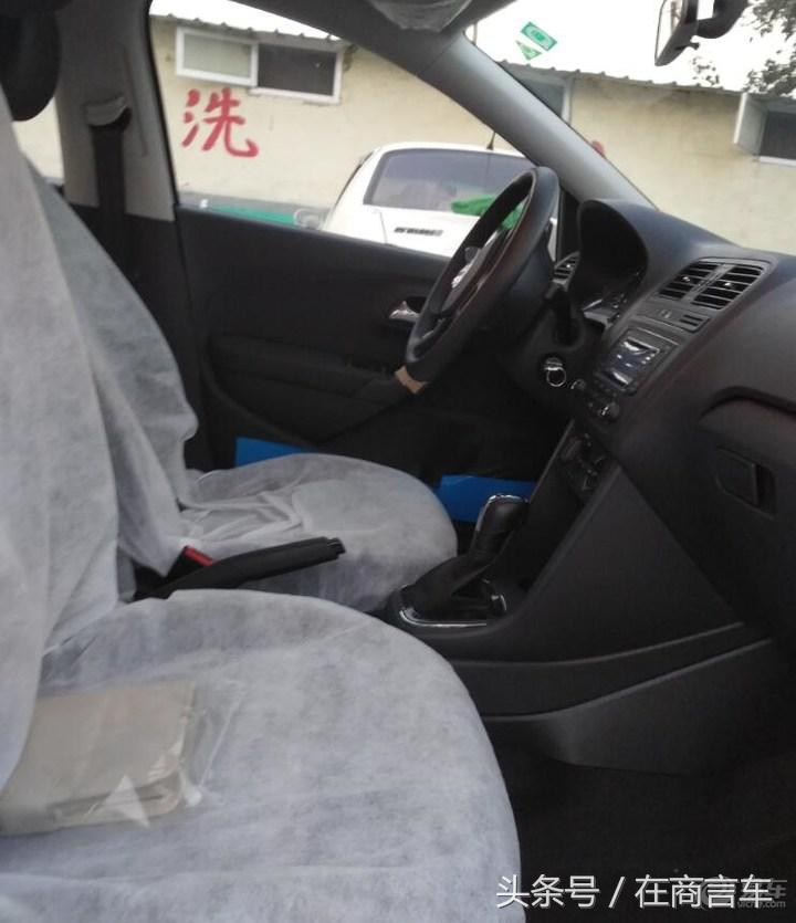 白菠萝提车，接下去有好几年我们要一起走了