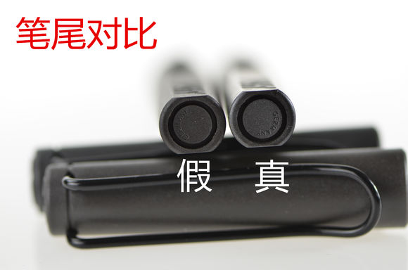 凌美lamy钢笔真假辨别,lamy钢笔辨别真伪6个技巧