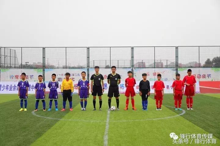 河北冀萌杯足球2024直播,河北省冀萌杯青少年足球赛