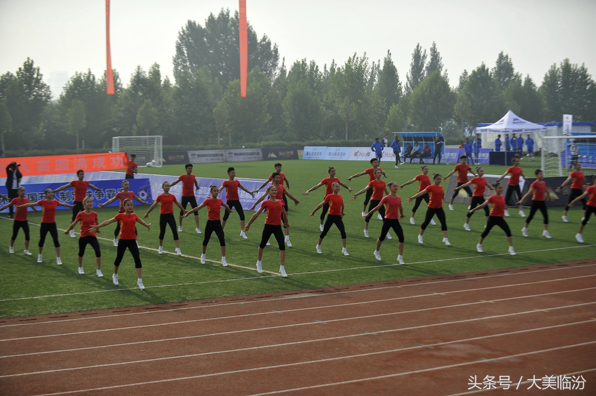 临汾争霸赛,临汾五人足球赛直播