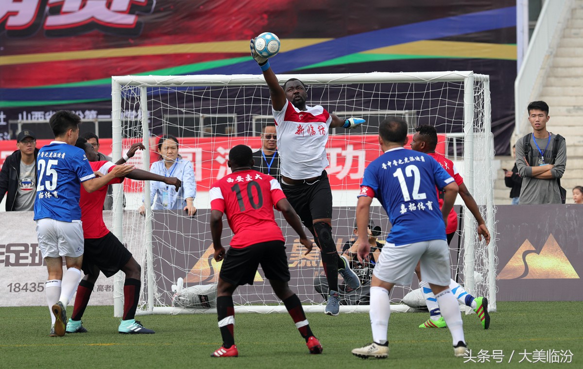 临汾争霸赛,临汾五人足球赛直播