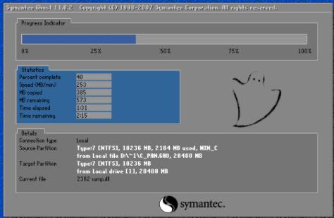 轻松备份还原使用教程,备份与恢复在哪个位置能找到