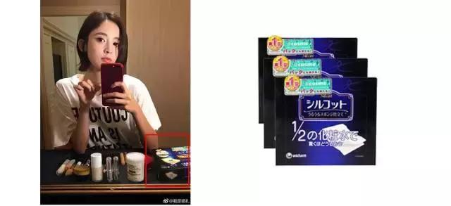 濞滄墡鍚屾缁胯壊濂楄,濞滄墡鍚屾鍥藉唴鐜拌揣