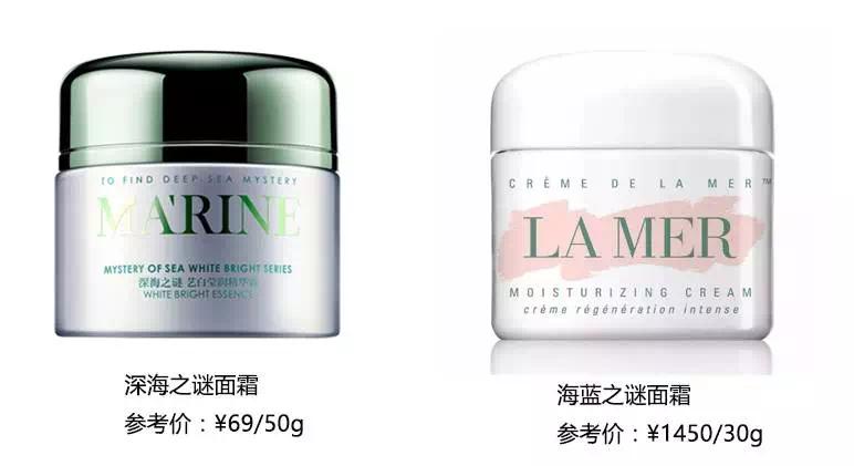 天猫旗舰店会不会有假货,天猫官方旗舰店会有假货吗