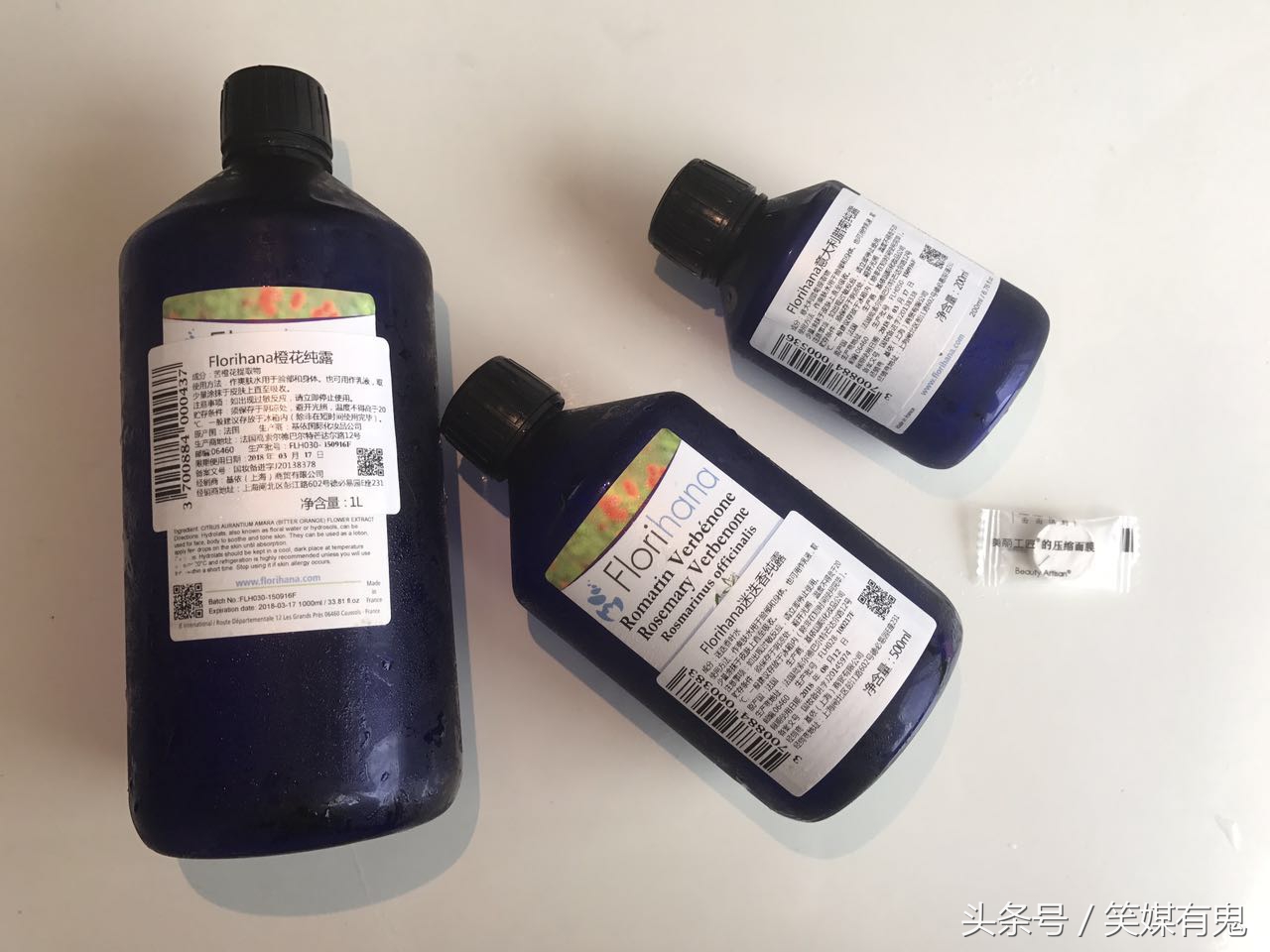 florihana纯露测评,florihana洋甘菊纯露好用吗